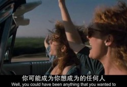 末路狂花在线观看,激情燃烧的青春岁月