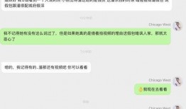 明星网红吃瓜汇总视频,网红明星幕后故事大盘点