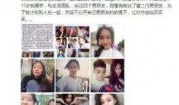 抖音男主持人爆料视频大全,揭秘幕后故事与精彩瞬间