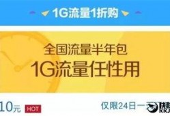 联通员工爆料原视频后续,原视频背后惊人真相曝光