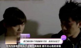 娱乐大爆料 黄晓明视频,娱乐大爆料背后的精彩瞬间