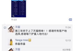怎么做独家爆料视频呢,揭秘独家爆料视频制作全攻略