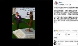 最新日本爆料网站,独家内幕曝光，真相大白！