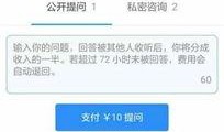 网友爆料话题大全最新,最新话题大全盘点