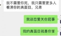 经典笑话爆料网红视频,笑料百出！网红视频经典笑话盘点
