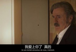娱乐圈吃瓜爆料硬汉出轨,吃瓜爆料背后的真相揭晓