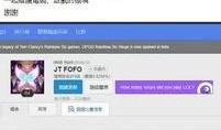石页最新爆料视频,揭秘事件背后惊人真相