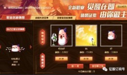 全新技能爆料怎么做视频,轻松制作视频的神奇攻略