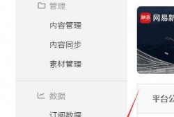 吃瓜群众免费教程视频大全,免费教程视频大全攻略解析