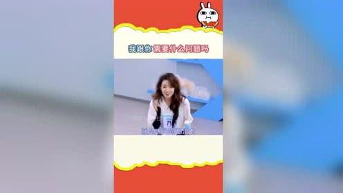 吃瓜娱乐社v,揭秘娱乐圈幕后故事，带你领略明星真实生活